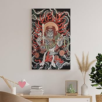 Amazon.co.jp: 十二支お守り本尊『不動明王』ポスター番號7画像印刷